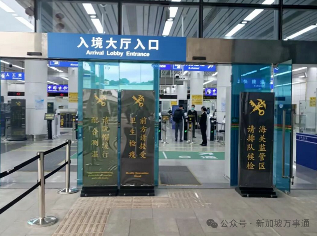 入外国籍后未注销中国户籍 男子被判非法居留遭拘